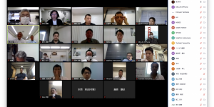 2020/06/18　第12回　通常総会
