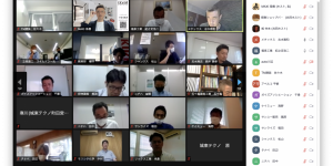2021/06/10　第13回　通常総会