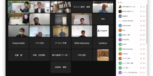 2021/10/14　定例会セミナー