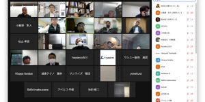 2022/02/10　定例会セミナー