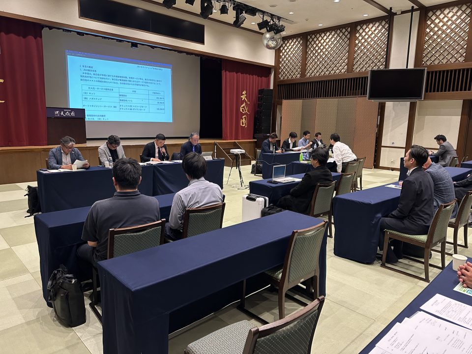 東日本サイディング事業協同組合　第16回通常総会