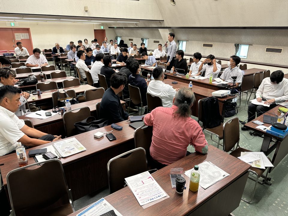 2024/08/22　定例会・討論会