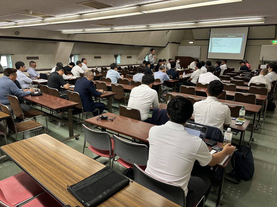2024/08/22　定例会・討論会