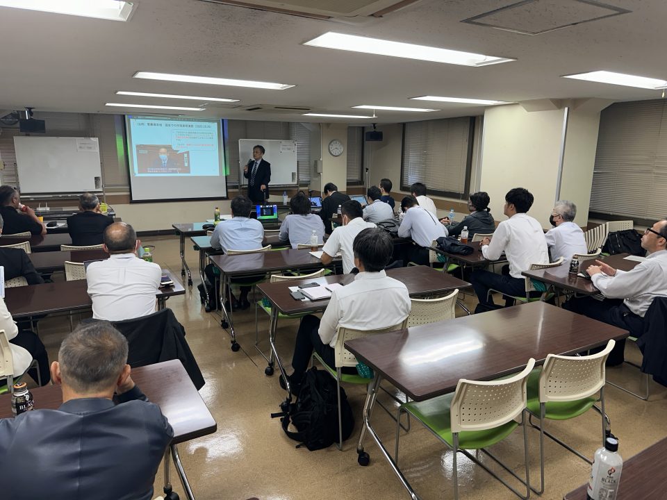 2024/10/25　定例会・セミナー