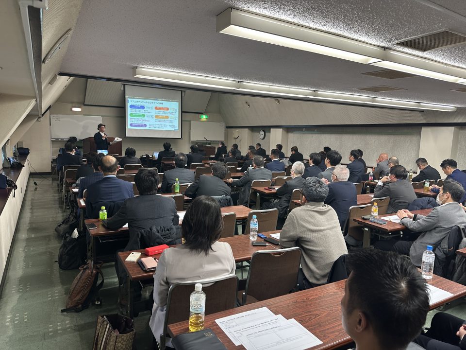2025/02/13　臨時総会・定例会・セミナー