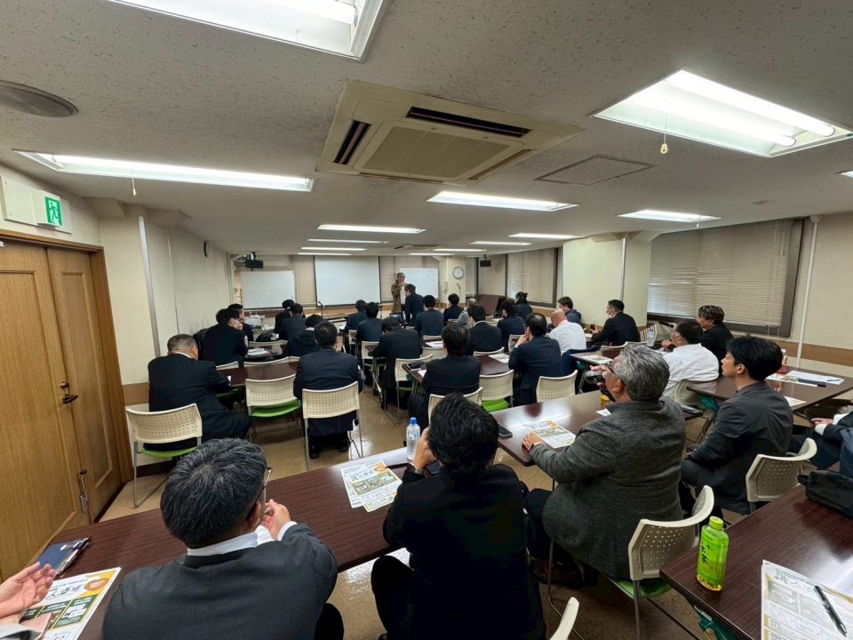 2025/04/10　定例会・セミナー