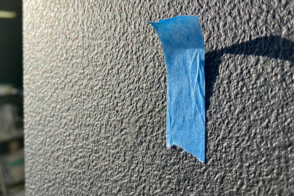 ニチハ　軒天12『スチップル調』補修液セット